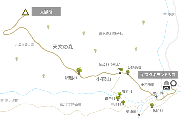 太忠岳のコースマップ